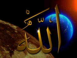 Allah Haramdan Kaçanı Korur