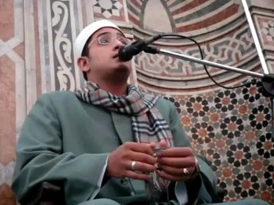 Rahman Suresi Mahmud Şahhat