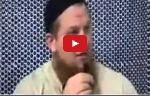 Nasıl Bir Müslümansın? Video