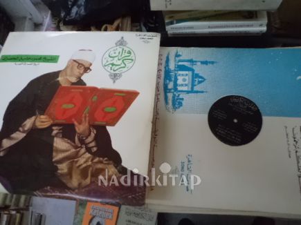 Halil Husari Sayfa Sayfa MP3 Hatim Seti