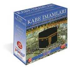 Kabe İmamları Sayfa Sayfa MP3 Hatim Seti